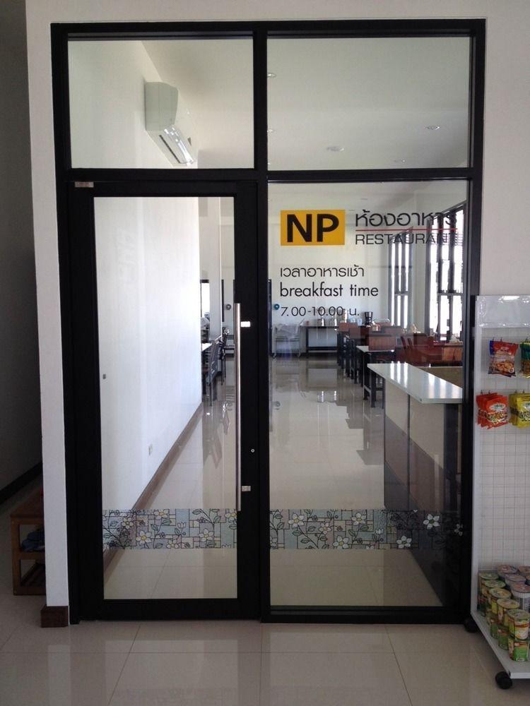 Np Hotel Buriram Kültér fotó